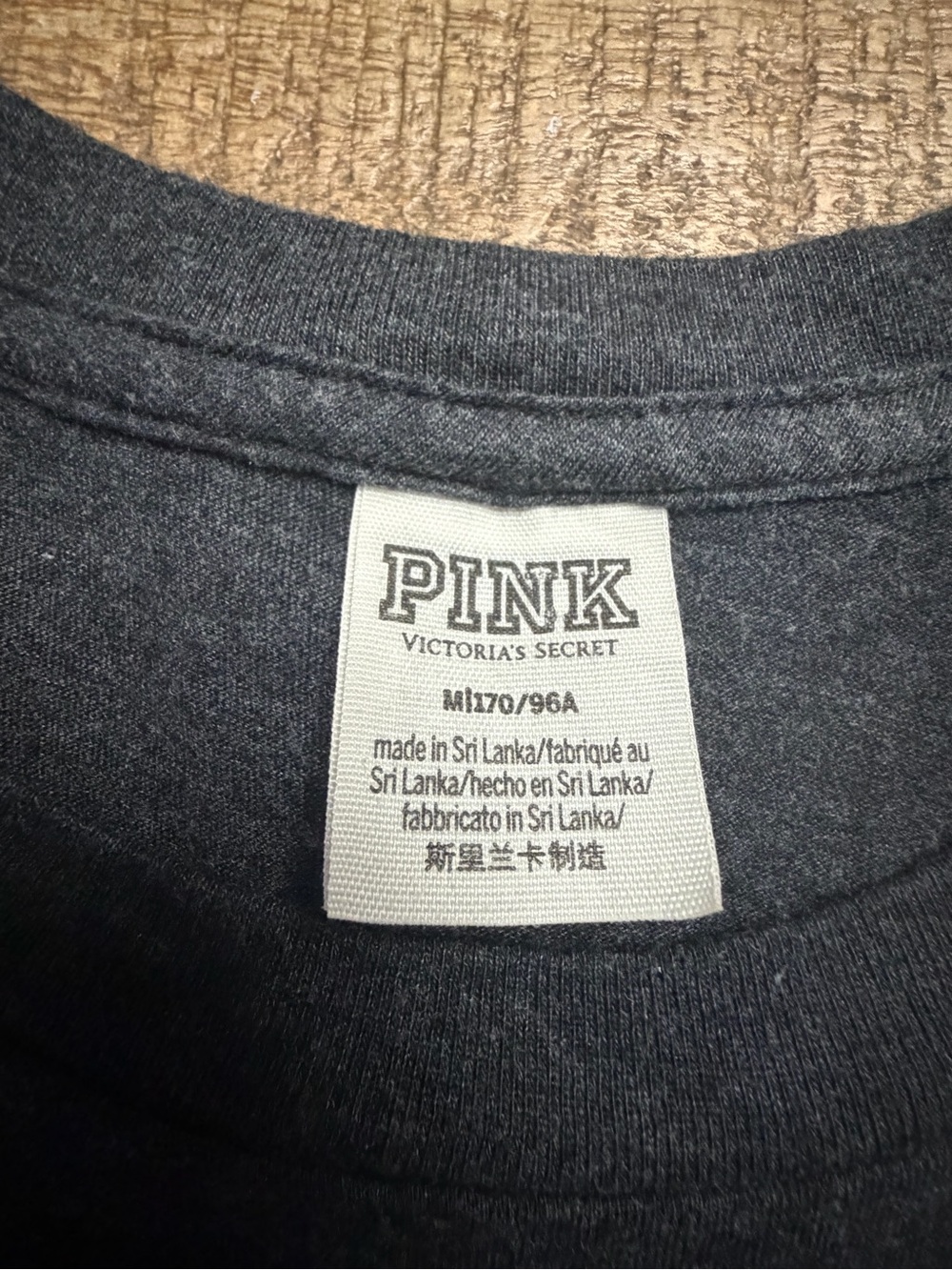 Victoria's Secret Charcoal Gray Tank with Gold Dog Logo - Picture 3 of 7
